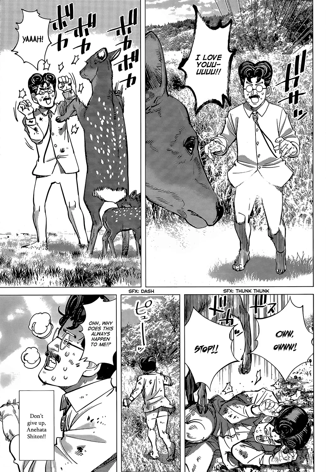 Golden Kamui Page 6