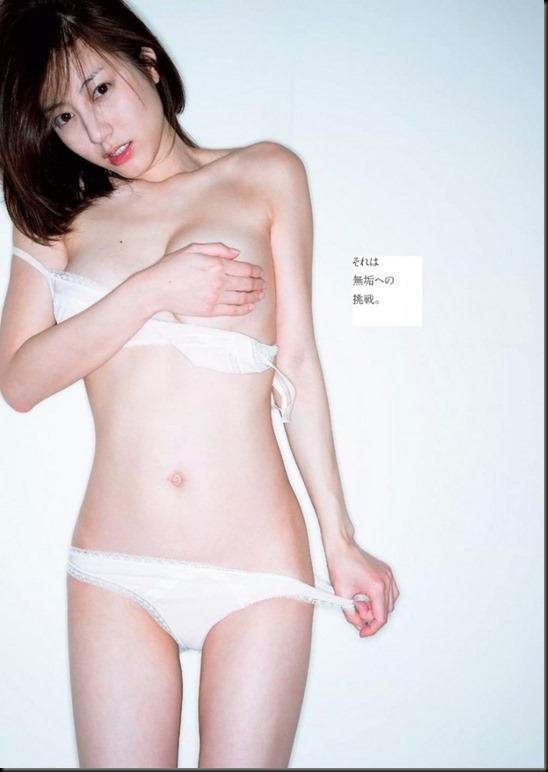 yumi-sugimoto-naked-nude-gravure-model-idol-2-725x1024