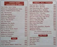 Deepak menu 1