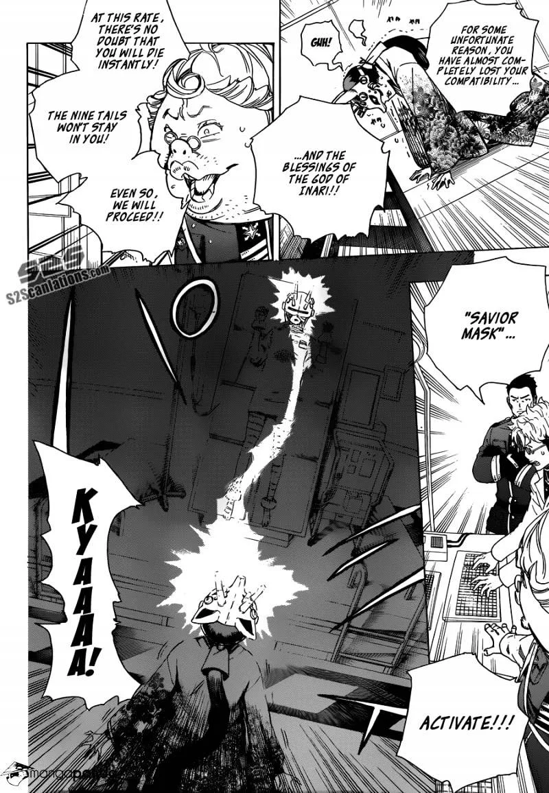 Blue Exorcist Page 16