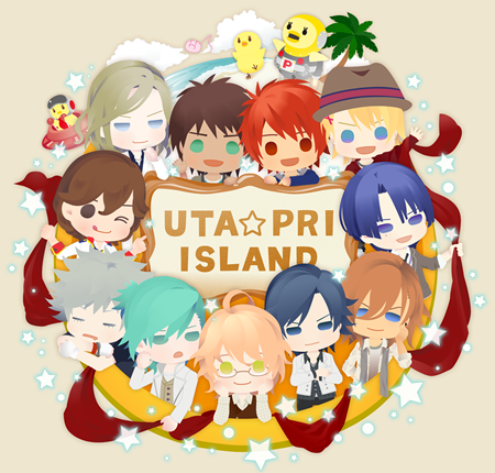 파일:utapri_island.png