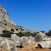 Lindos Mountain Trail