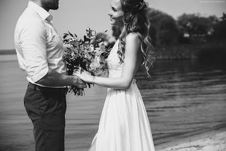 Fotógrafo de bodas Evgeniya Adamovich (adamovichphoto). Foto del 8 de septiembre 2016