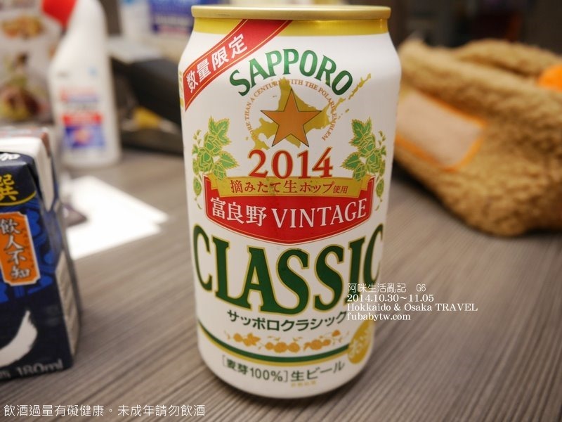 調整大小P1050717 調整大小P1050717