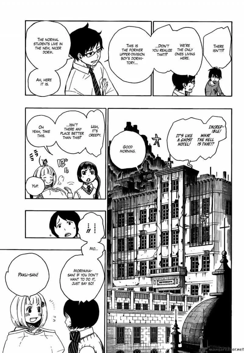 Blue Exorcist Page 20