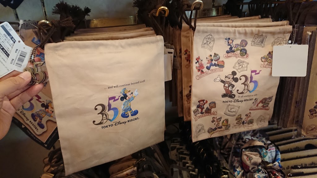 ディズニー 35 周年 グッズ 売り切れ の最高のコレクション すべてのイラスト画像