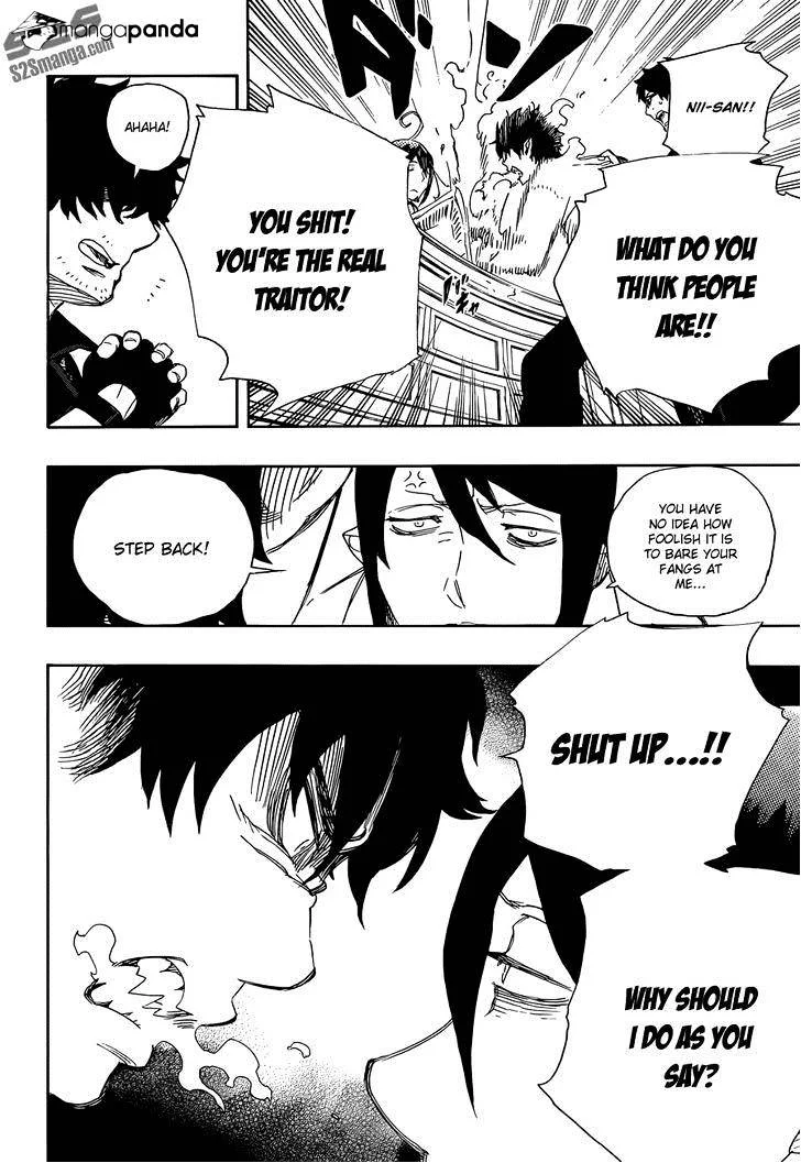 Blue Exorcist Page 22