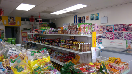 Health Food Store «Best Vegetarian World», reviews and photos, 5110 Westminster Ave # I, Santa Ana, CA 92703, USA