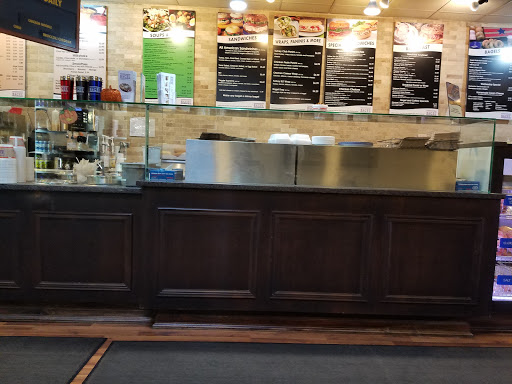 Bagel Shop «The Great American Bagel», reviews and photos, 104 Burr Ridge Pkwy, Burr Ridge, IL 60527, USA