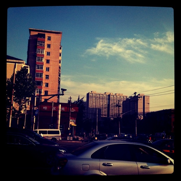 День в Пекине.