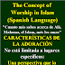 Worship Concept Spanish | El Concepto de adoración en el Islam