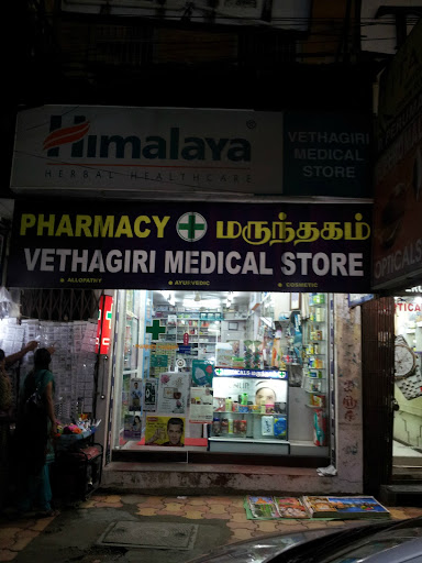 Vethagiri Medical Store, 149, Mission St, Heritage Town, Puducherry, 605001, India, Medicine_Stores, state PY