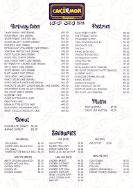 CakeRmon By Ganguram's menu 1