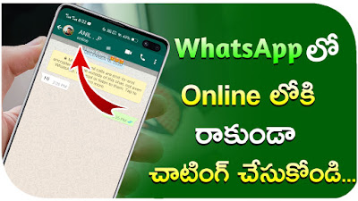 Chat on Whatsapp without getting online |