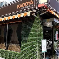 KADOYA 喫茶店