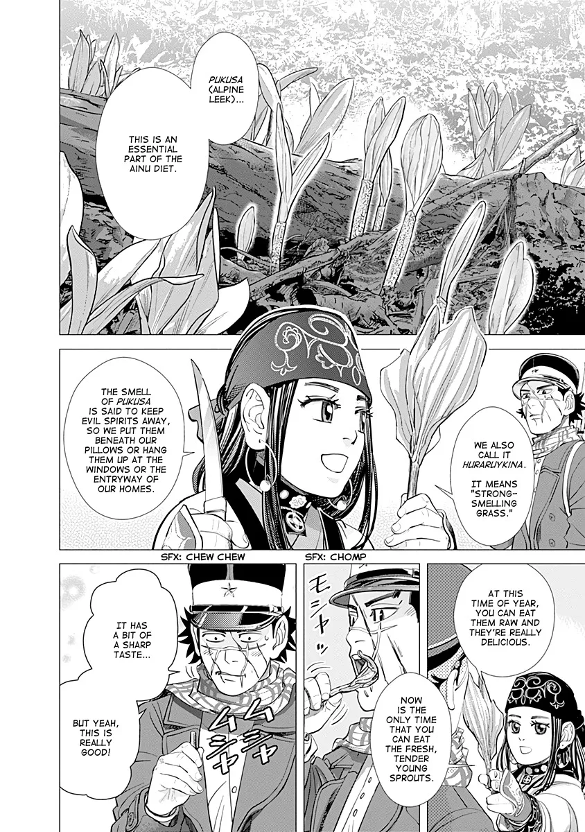 Golden Kamui Page 1