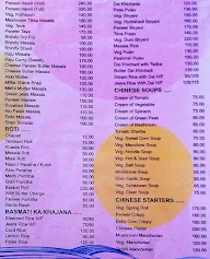 Hotel Jatra menu 4