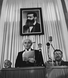 파일:external/amyisraelfoundation.org/BenGurion-1948-Herzl.jpg