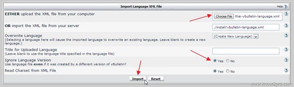 บันทึก vBulletin ตอนที่ 2 การติดตั้งภาษาไทยใน vBulletin 4.2.0