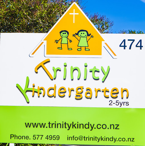 Trinity Kindergarten logo