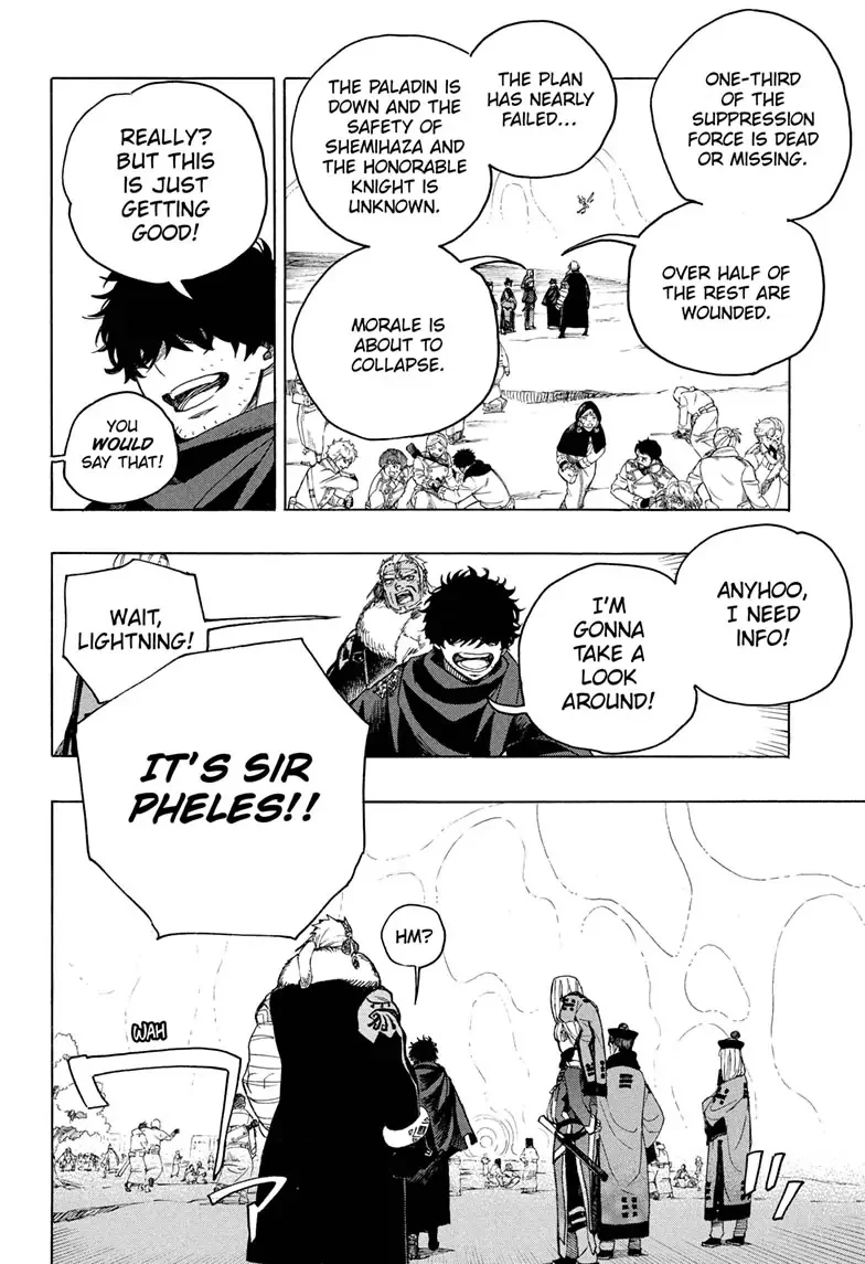 Blue Exorcist Page 13