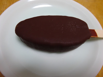 CACAO36％バニラ