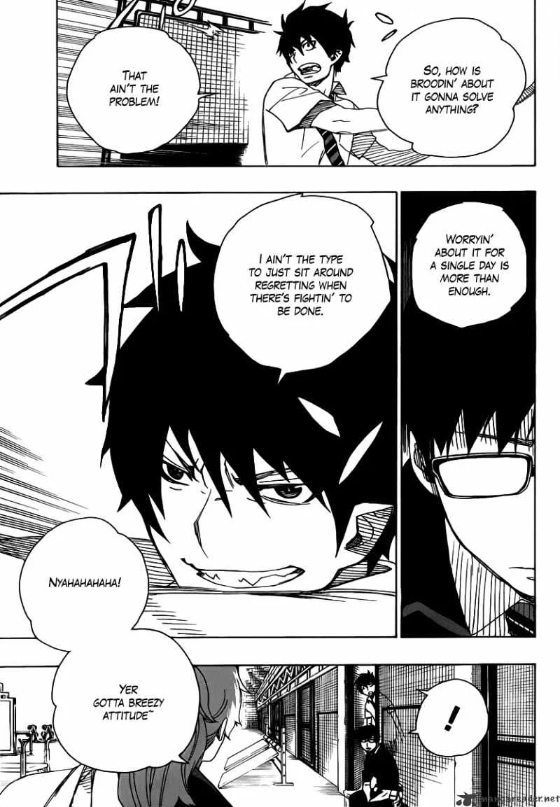 Blue Exorcist Page 16