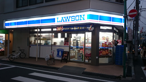 Lawson ローソン 北池袋