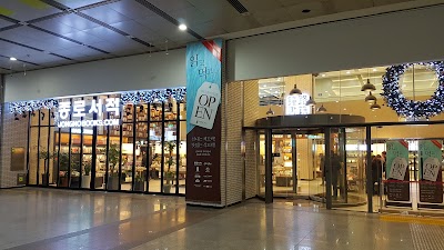 Photos of 종로서적