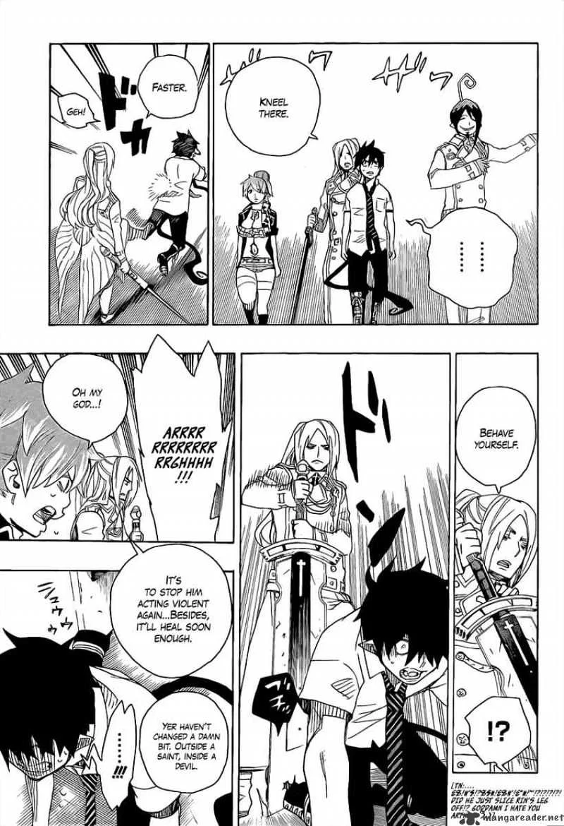 Blue Exorcist Page 26