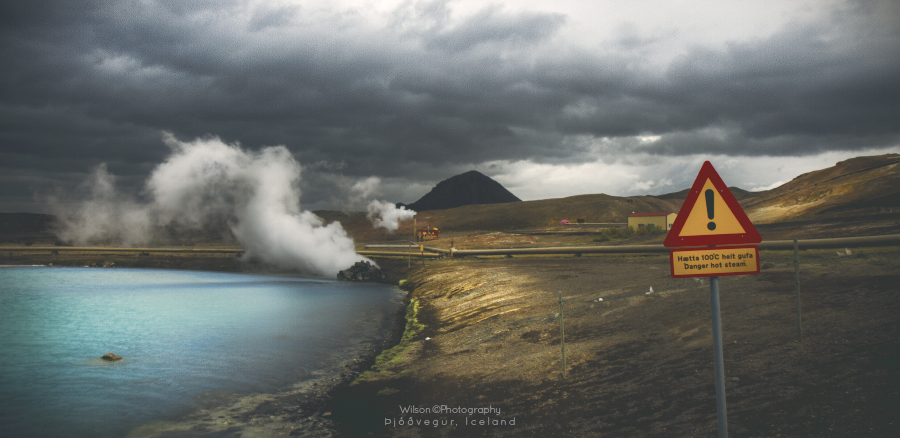 This Malaysian Rented A Car And Circled Iceland!, PTT Outdoor, JUGkgPc,