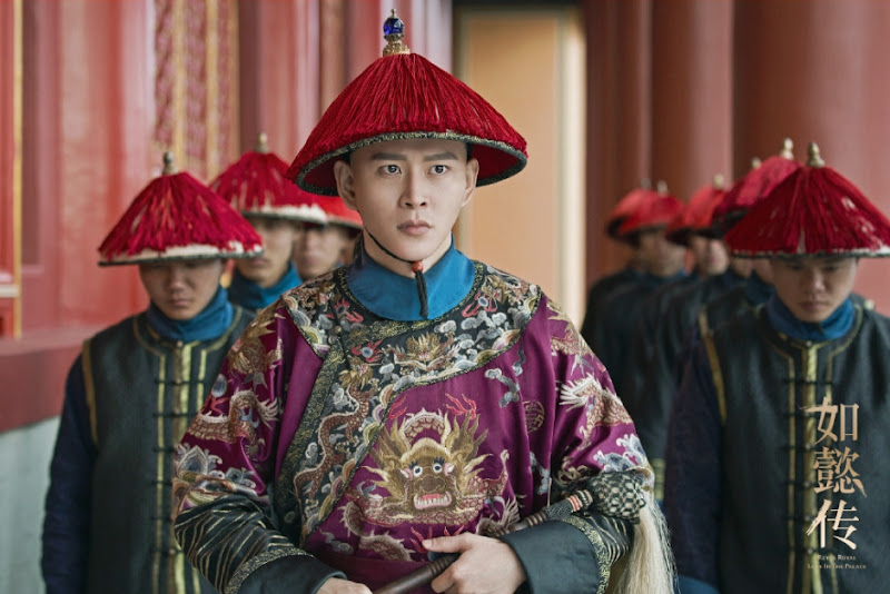 Ruyi's Royal Love in the Palace China Drama