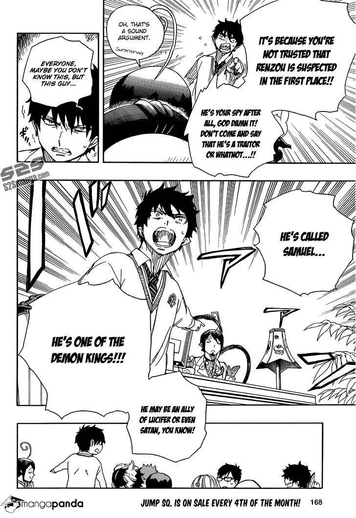 Blue Exorcist Page 14