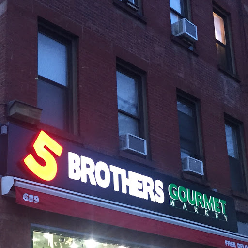 5 Brothers Gourmet Market logo