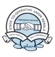 Kerala State Cooperative Union Recruitment 2021 - Apply Offline For 18 Sahayak/Watchman Posts