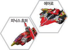 파일:external/www.legendhero.co.kr/rb01_icon_03.png