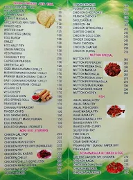 R.B.P. Greens Garden menu 1