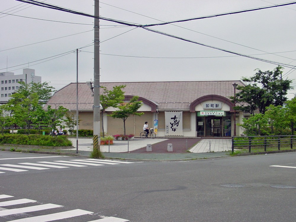 파일:external/upload.wikimedia.org/Oroshimachi%28Fukushima%29_Station.jpg