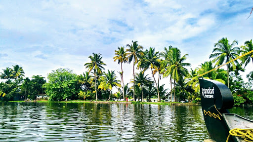 Xandari Riverscapes, Pallathuruthy Bridge, Pallathuruthy, Alappuzha, Kerala 688003, India, Tourist_Attraction, state KL