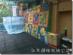 新北市瑞芳區義方國民小學