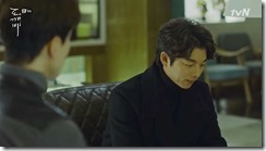 Goblin.E09.161230.HDTV.H265.720p-SS[38]