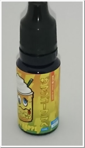 DSC 0381 thumb%25255B3%25255D - 【リキッド】「THE MANGO FRAPPE(ザ マンゴーフラペ)」リキッドレビュー！KAMINARI VAPE CO.（カミナリベイプシーオー）【マンゴーフラッペ味】