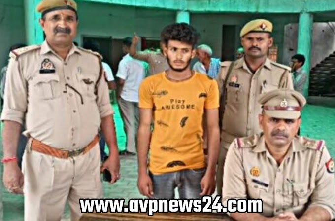 मुंगरा बादशाहपुर पुलिस ने एक वांछित अभियुक्त को किया गिरफ्तार। avpnews24
