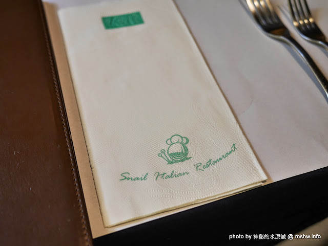 【食記】台北Snail Italian restaurant 蝸牛義大利餐廳民生店@松山捷運MRT台北小巨蛋 : 義式風味精采呈現!用料講究,配餐跟主菜都不馬虎 區域 午餐 台北市 捷運美食MRT&BRT 排餐 晚餐 松山區 海鮮 甜點 義式 西式 飲食/食記/吃吃喝喝 麵食類 