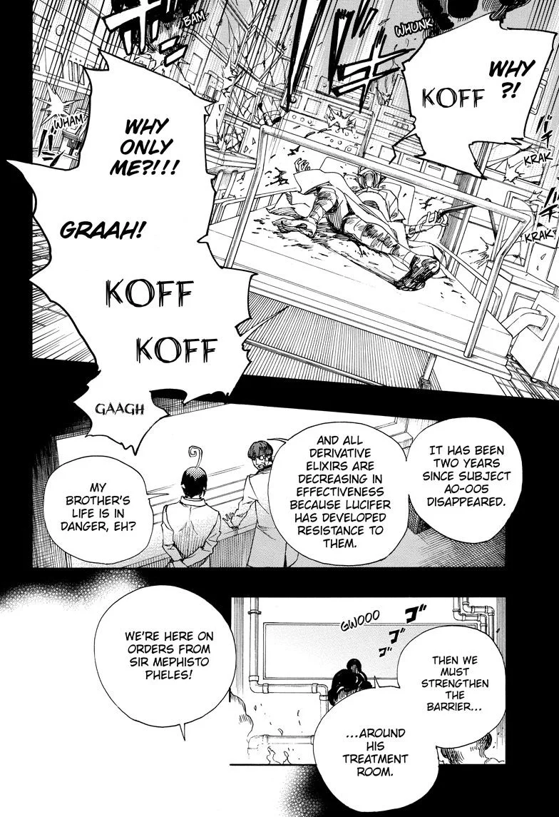 Blue Exorcist Page 21