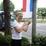 the dutch flag in Seoul in Seoul, South Korea 