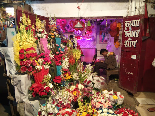 Krishna Flower Shop, GH 14 Chowk, Nangloi Saiyed Road, GH 14, Block GH 14, Paschim Vihar, Delhi, 110087, India, Florist, state UP