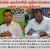 அஸ்மின் அவர்களின் அறியாமையைக் கண்டு கவலைப்படுகின்றோம்....