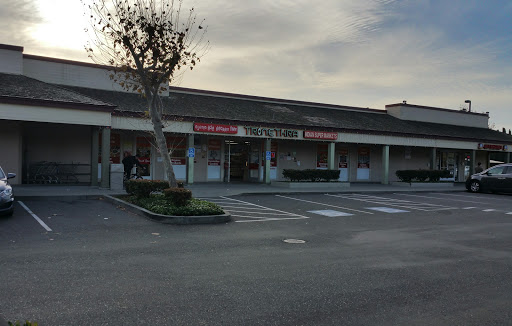 Supermarket «Trinethra Indian Super Markets», reviews and photos, 39207 Cedar Blvd, Newark, CA 94560, USA