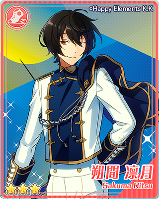 파일:(Beautiful_Knight)_Ritsu_Sakuma.png